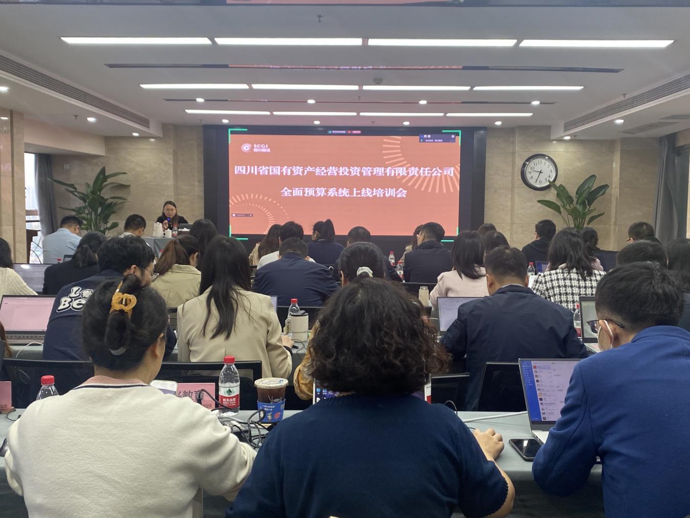 总部现场照片2