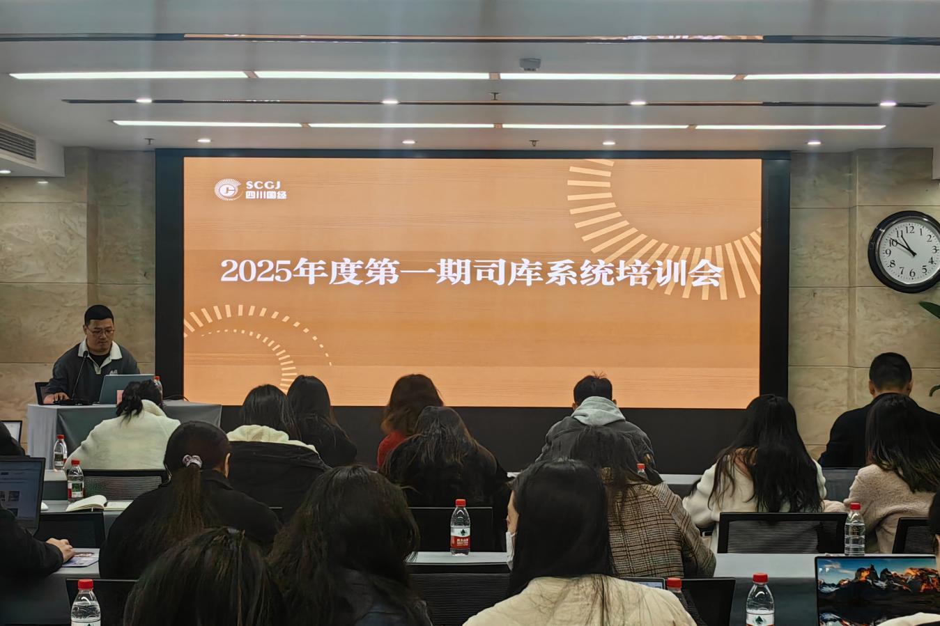 微信图片_20250317115433